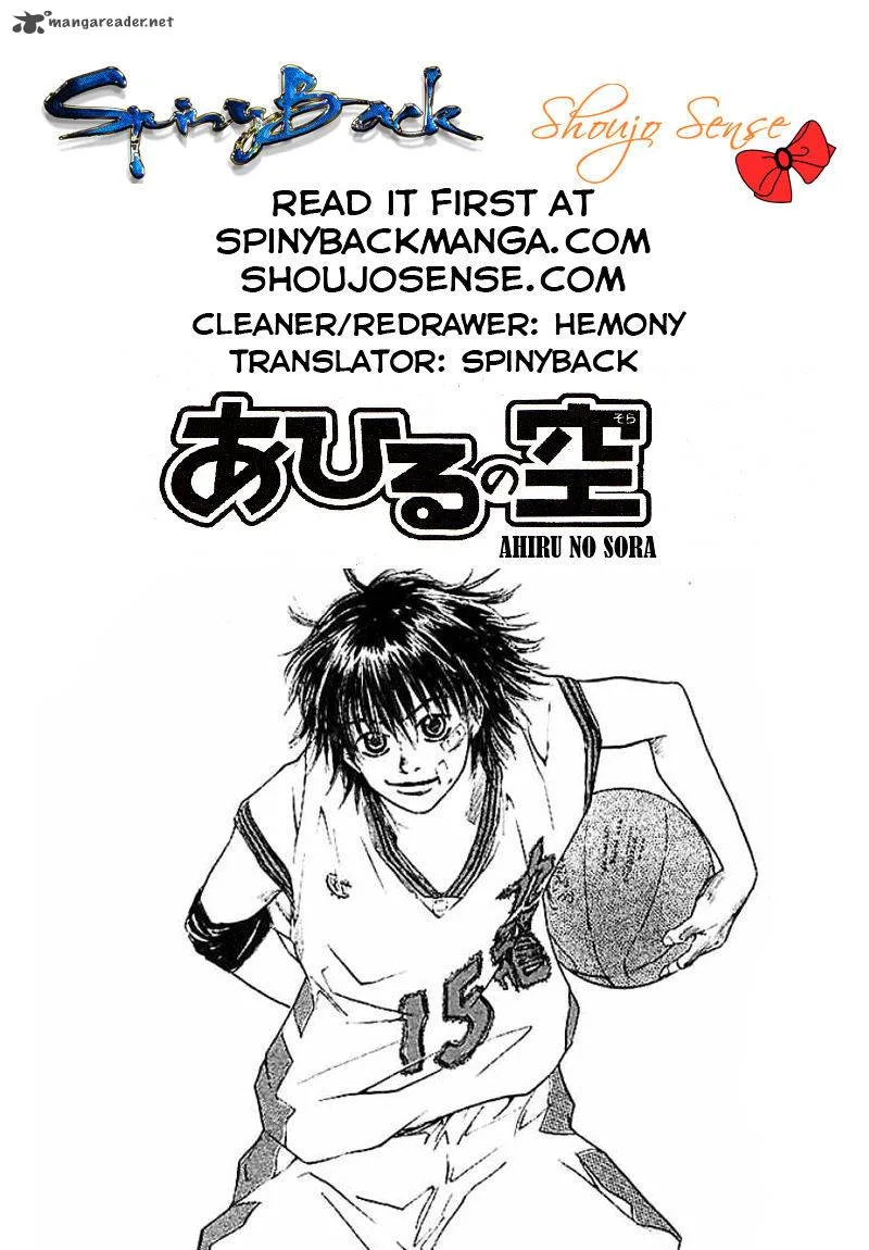 Ahiru no Sora Chapter 130 page 1
