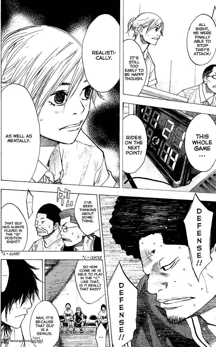Ahiru no Sora Chapter 130 page 7