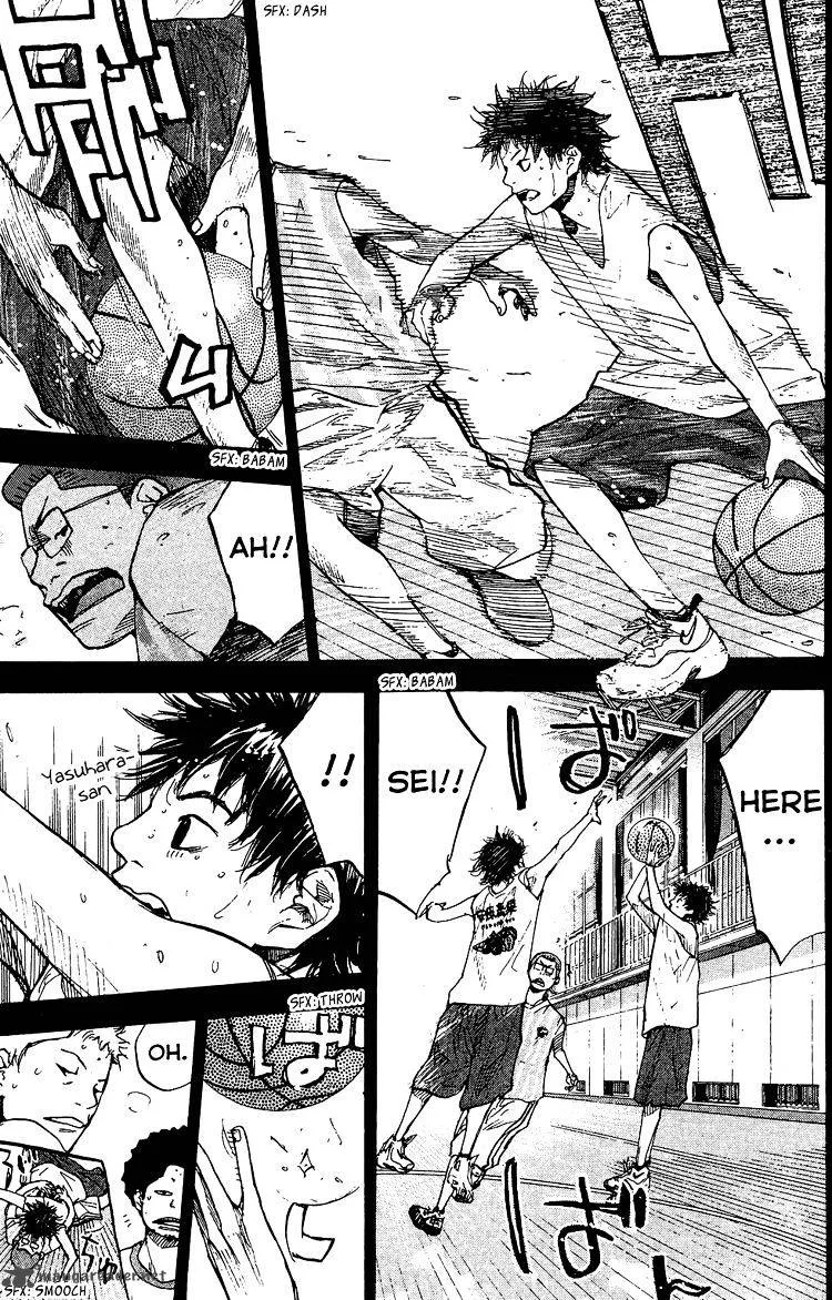 Ahiru no Sora Chapter 130 page 22