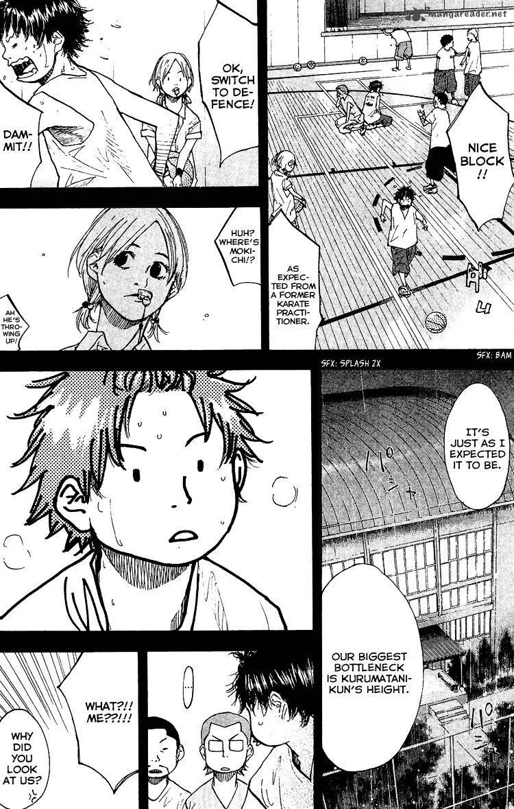 Ahiru no Sora Chapter 130 page 23