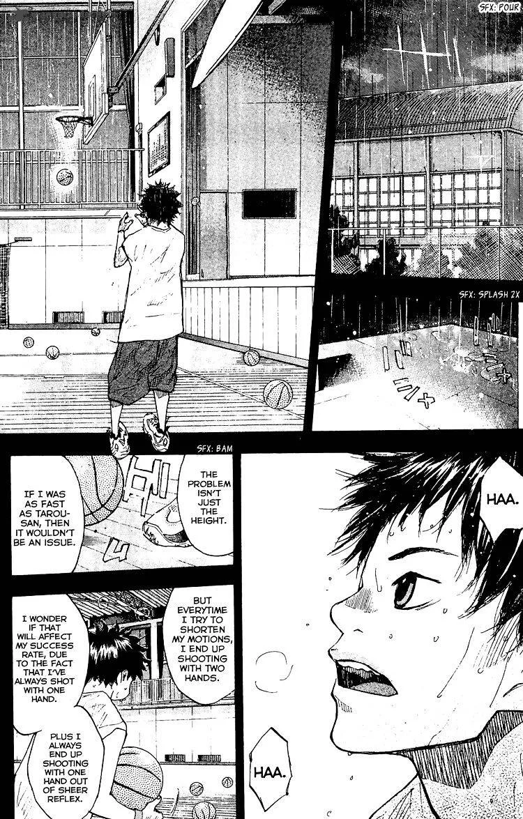 Ahiru no Sora Chapter 130 page 25