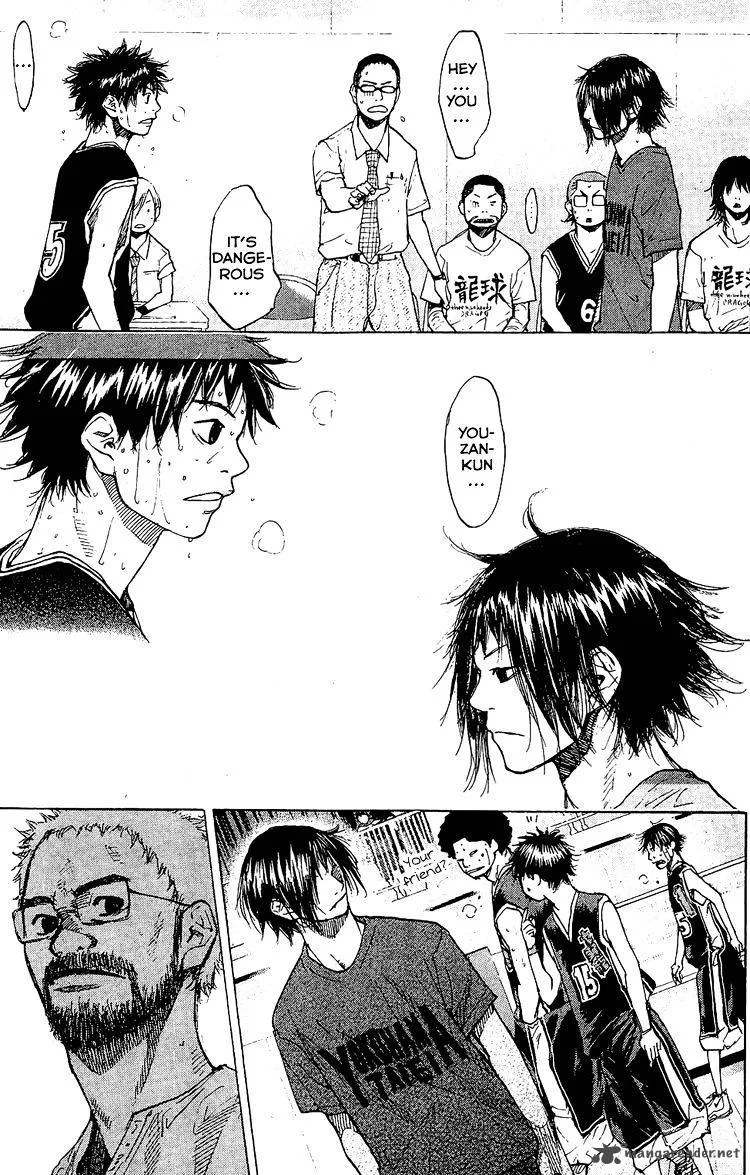 Ahiru no Sora Chapter 131 page 18