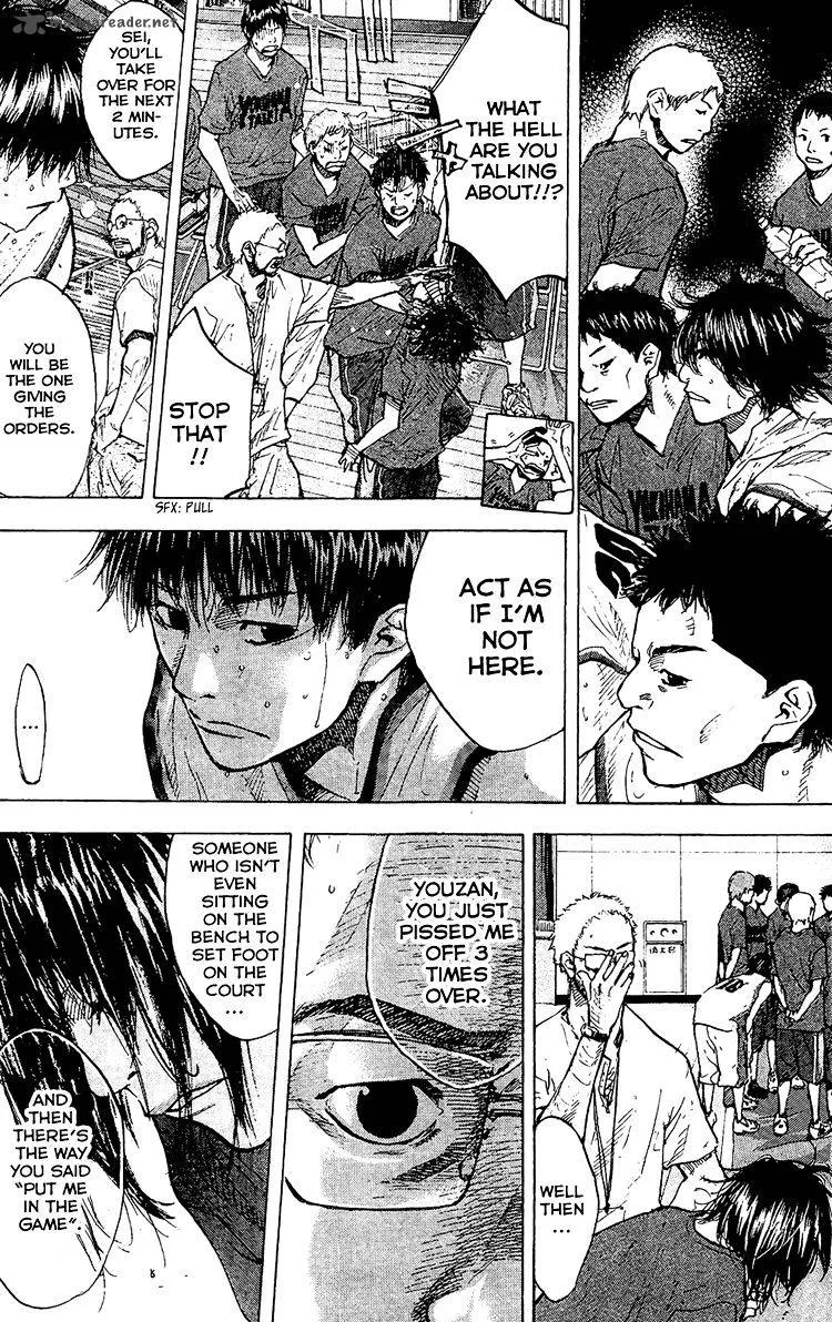Ahiru no Sora Chapter 131 page 20