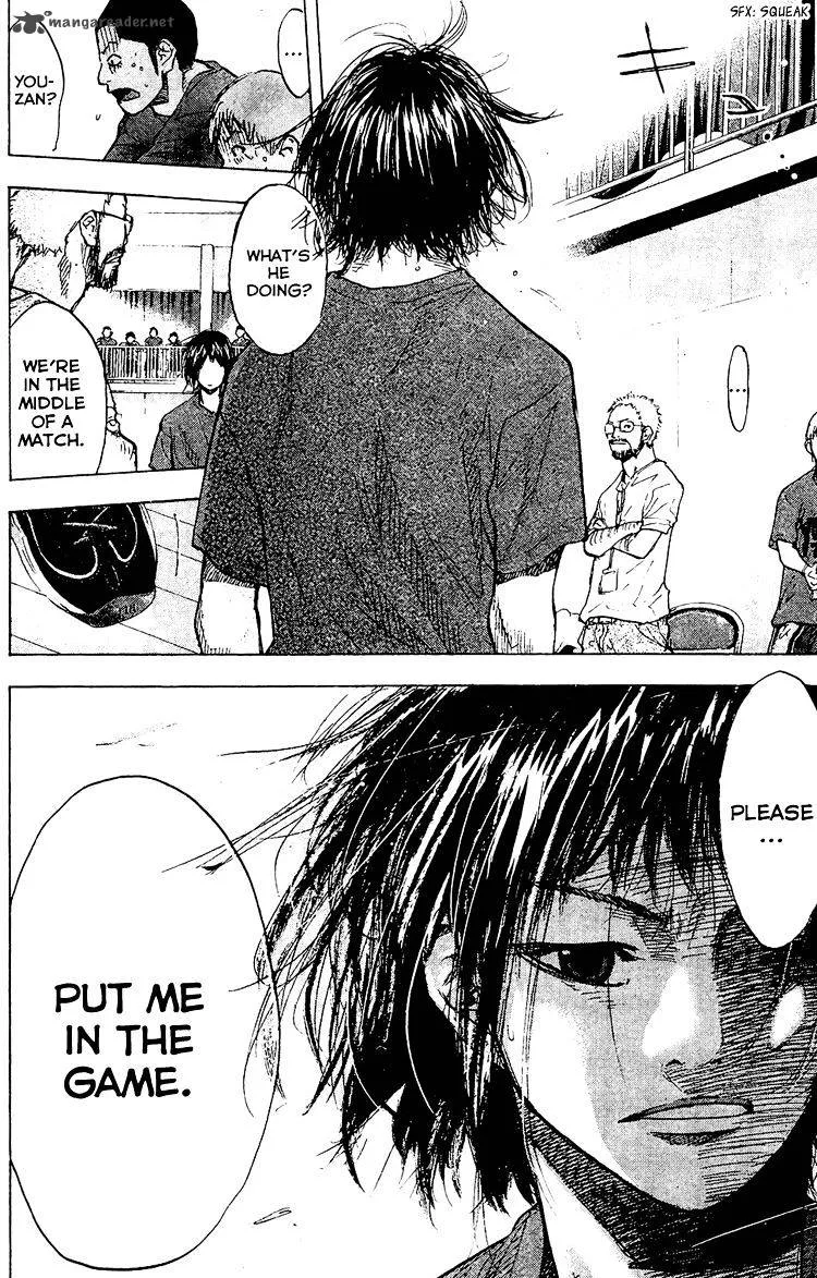 Ahiru no Sora Chapter 131 page 19