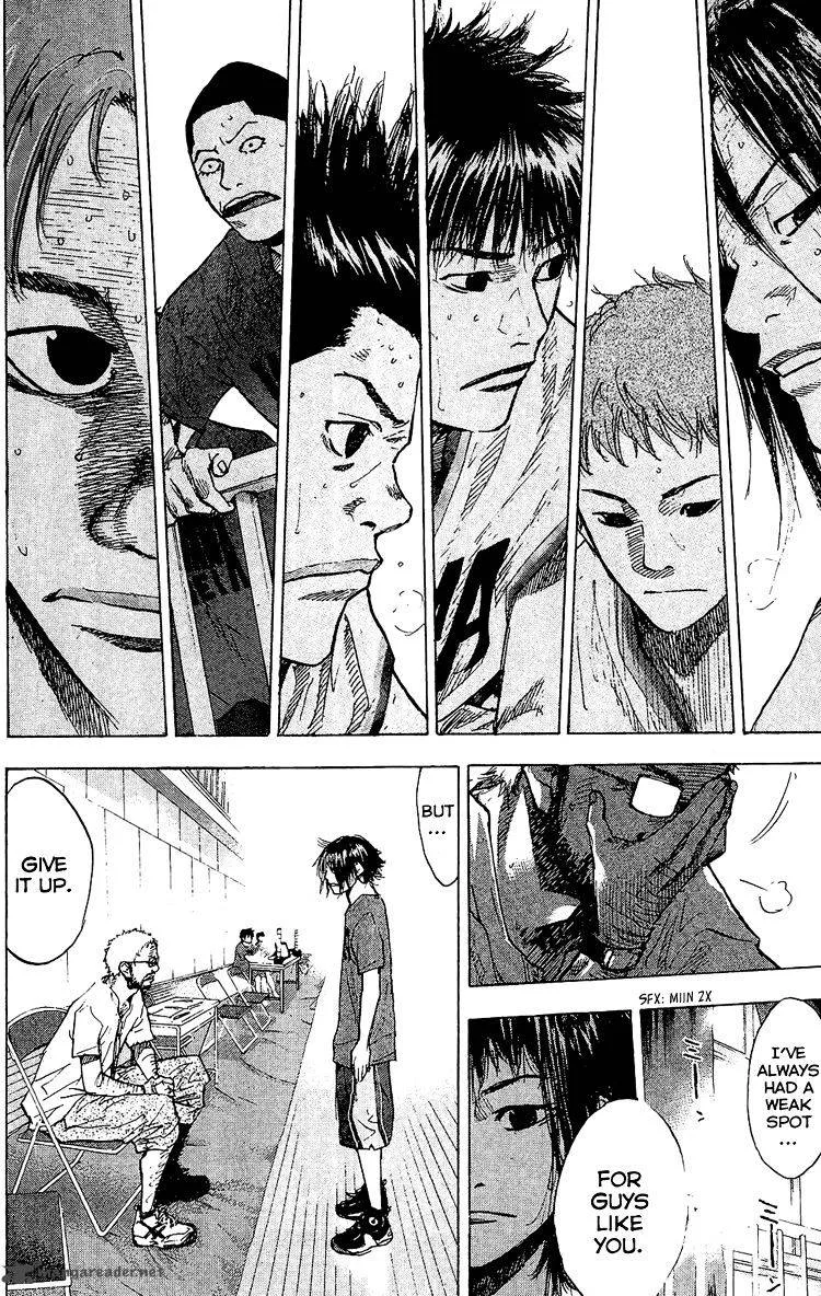 Ahiru no Sora Chapter 131 page 25