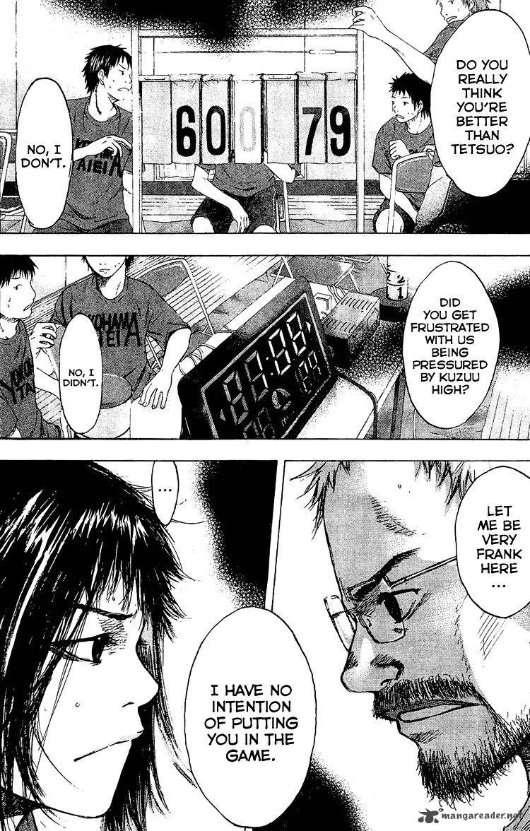 Ahiru no Sora Chapter 131 page 21