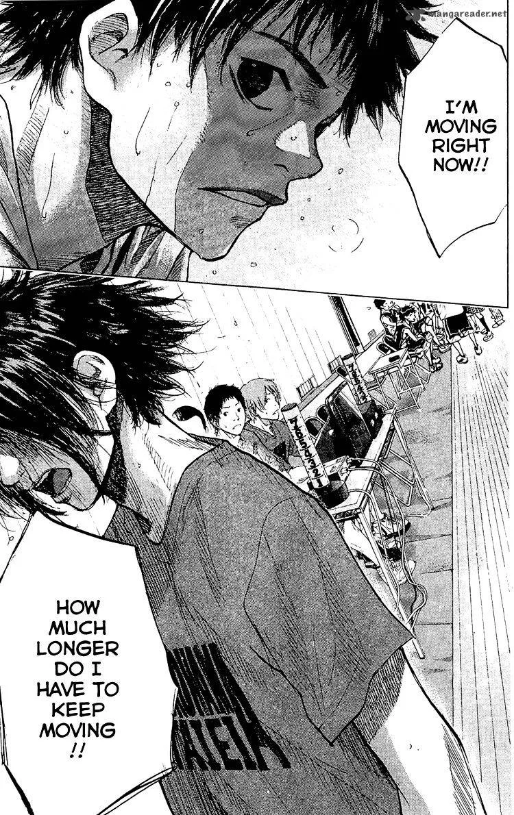 Ahiru no Sora Chapter 131 page 24