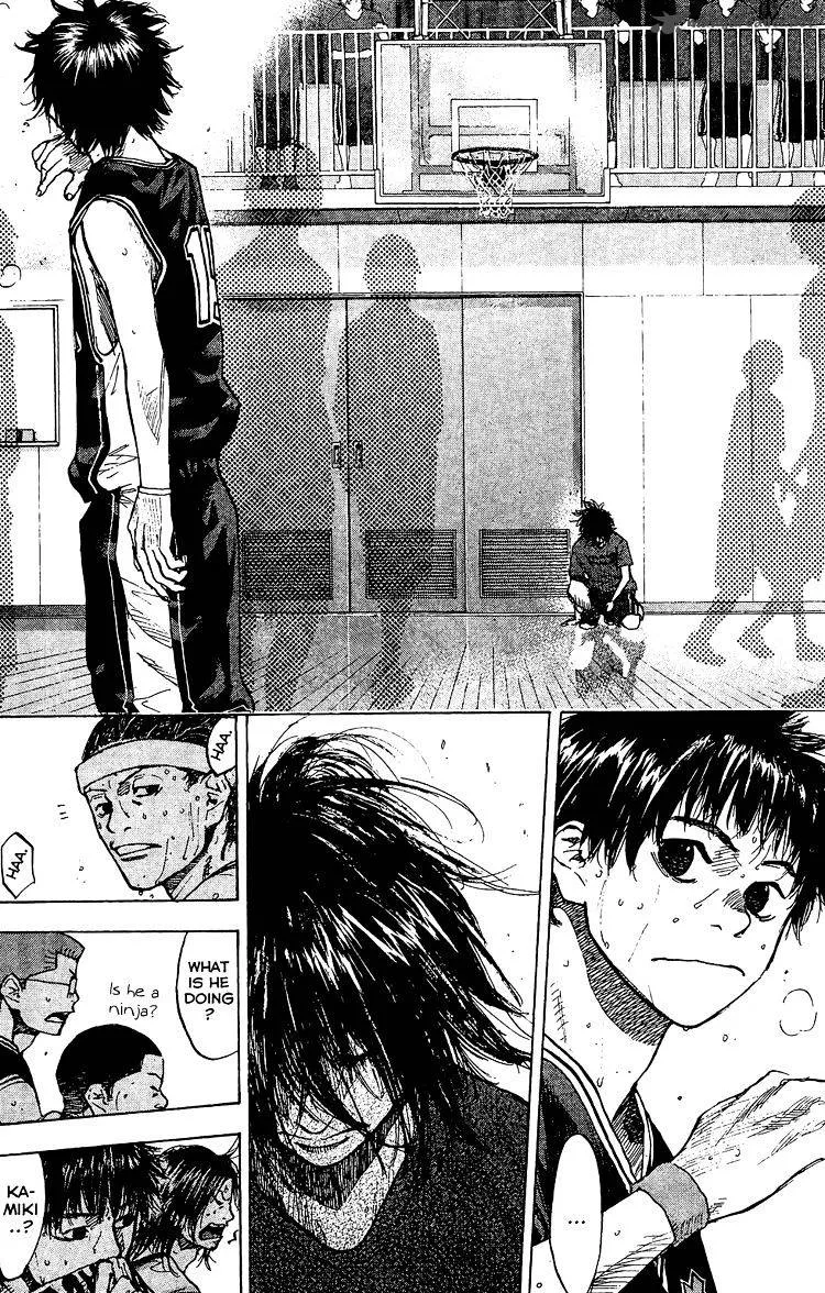 Ahiru no Sora Chapter 131 page 17