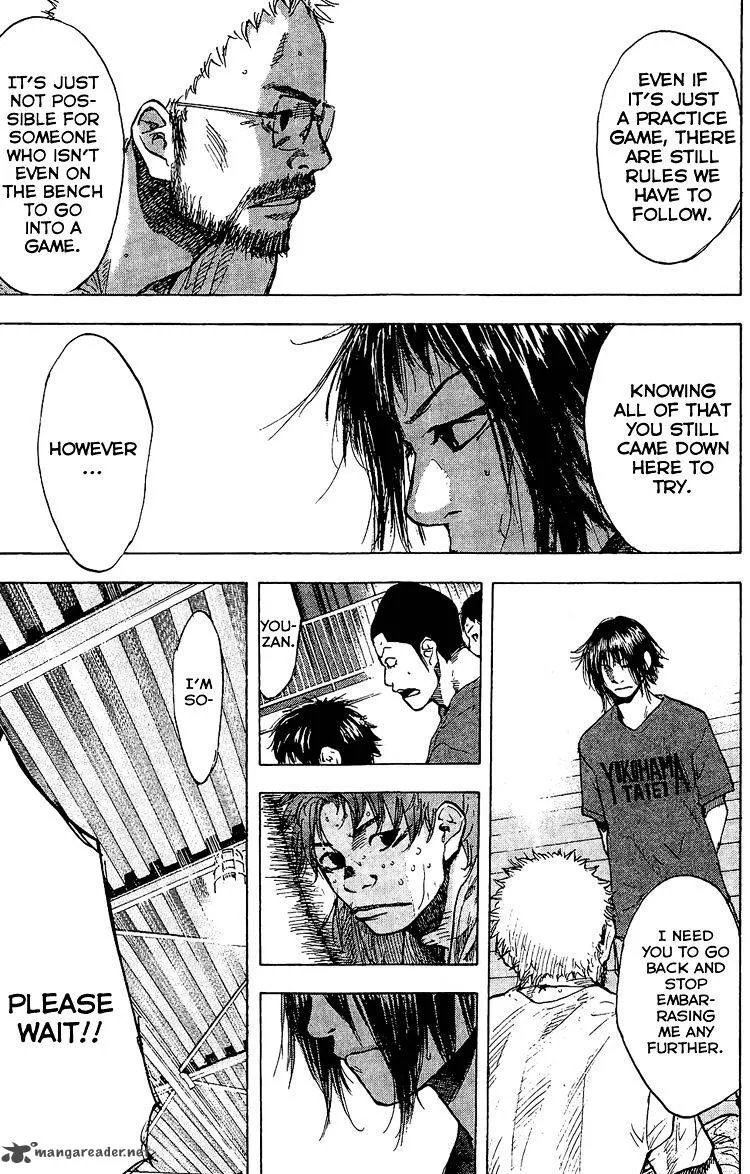 Ahiru no Sora Chapter 131 page 26