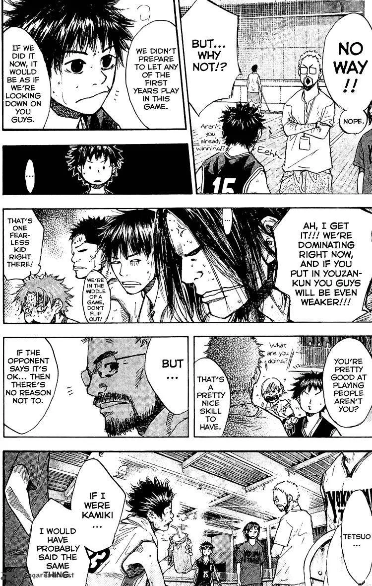 Ahiru no Sora Chapter 131 page 29