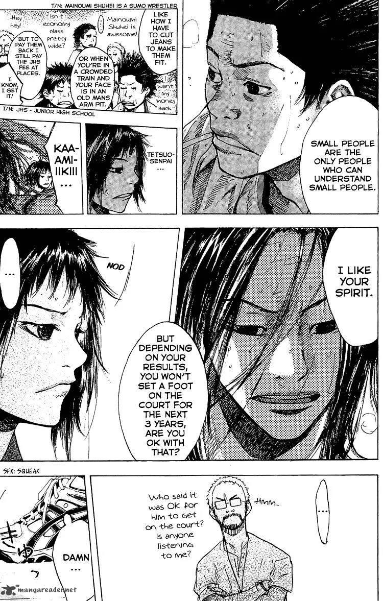 Ahiru no Sora Chapter 131 page 30