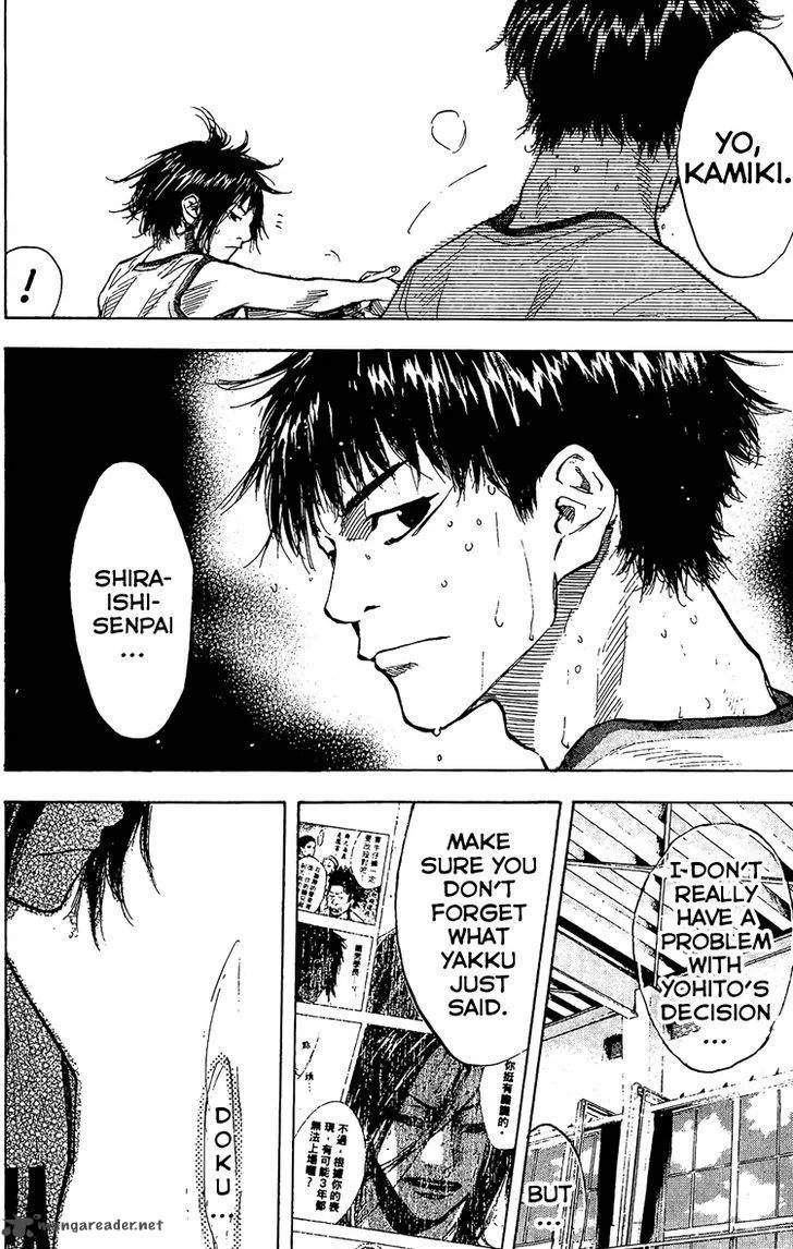 Ahiru no Sora Chapter 132 page 4