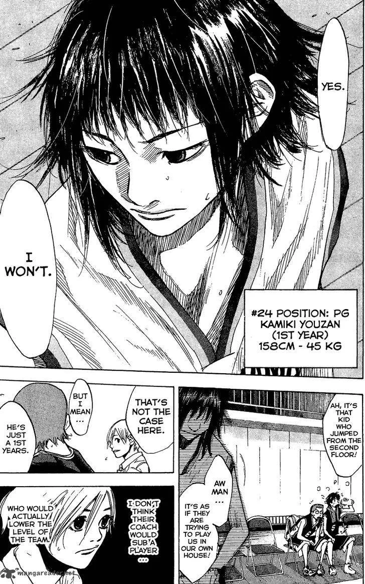 Ahiru no Sora Chapter 132 page 5