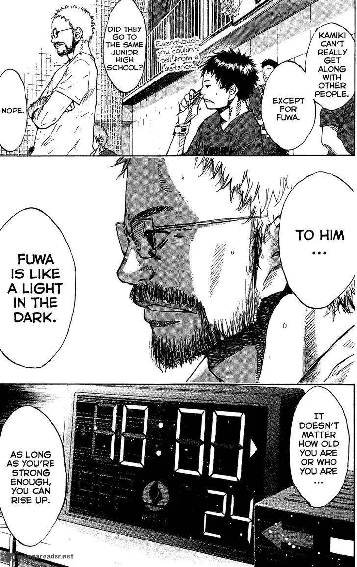 Ahiru no Sora Chapter 132 page 7