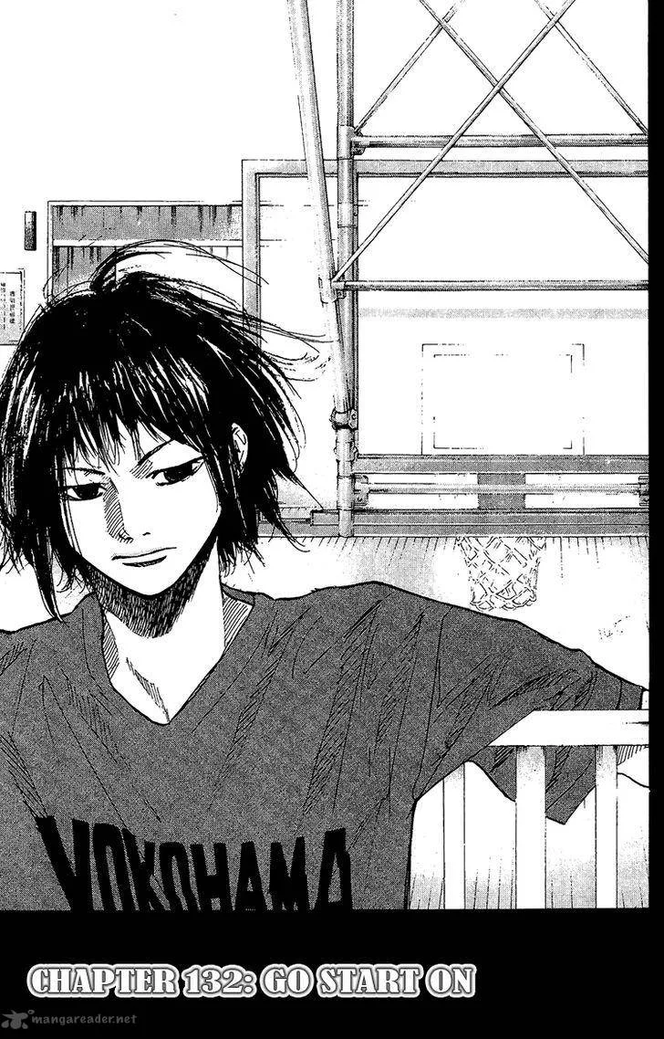 Ahiru no Sora Chapter 132 page 1