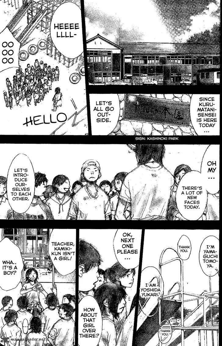 Ahiru no Sora Chapter 132 page 20