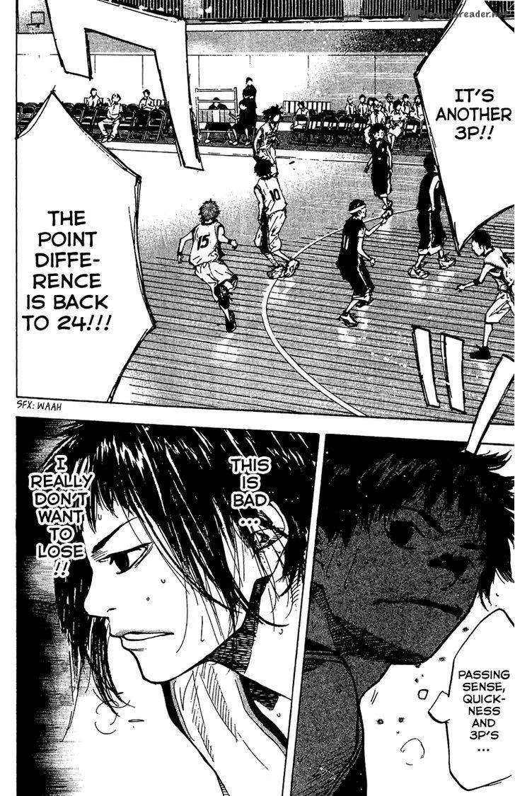 Ahiru no Sora Chapter 132 page 17