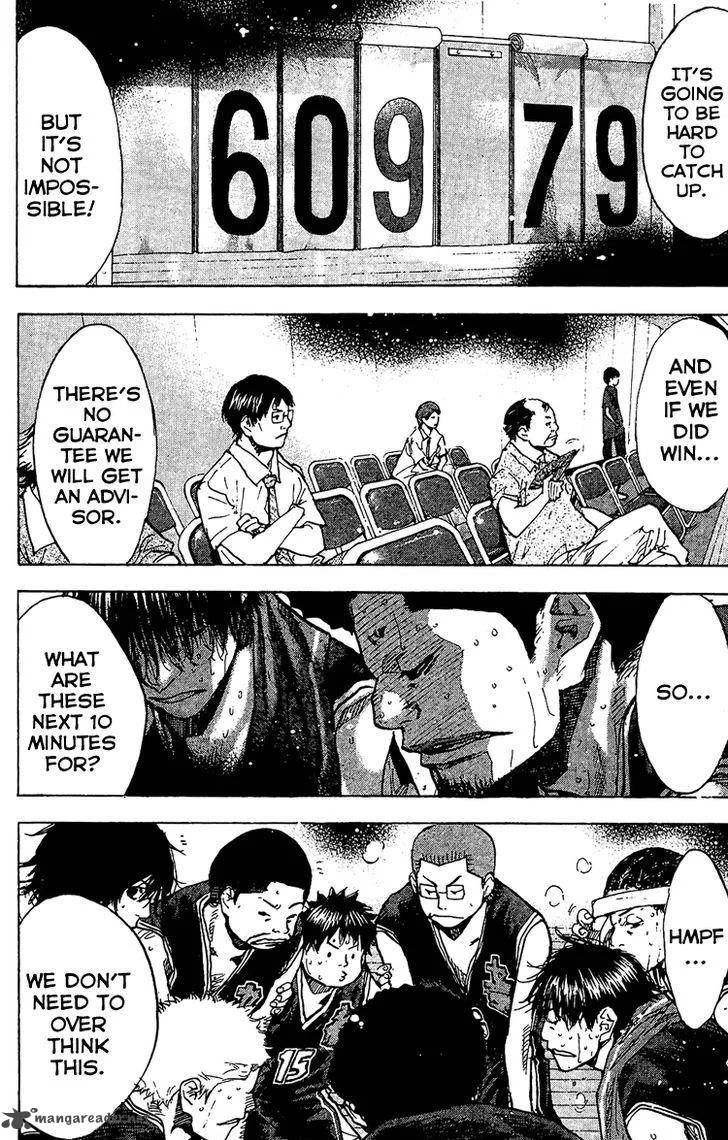 Ahiru no Sora Chapter 132 page 9