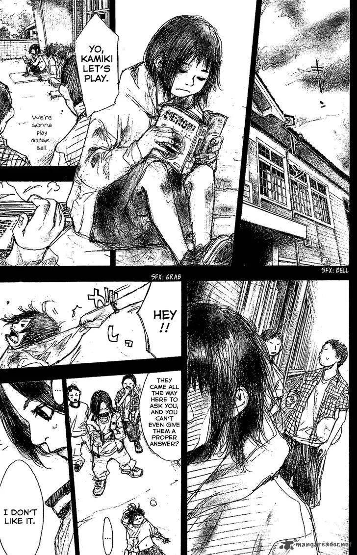 Ahiru no Sora Chapter 132 page 22