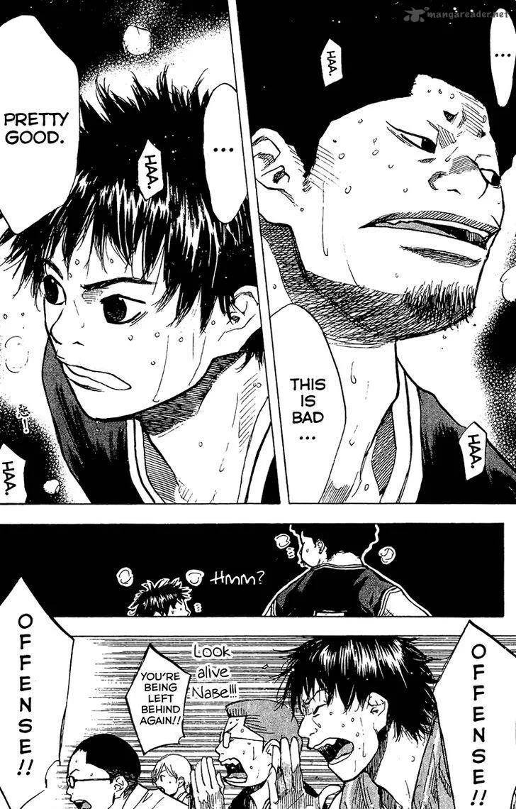 Ahiru no Sora Chapter 132 page 37