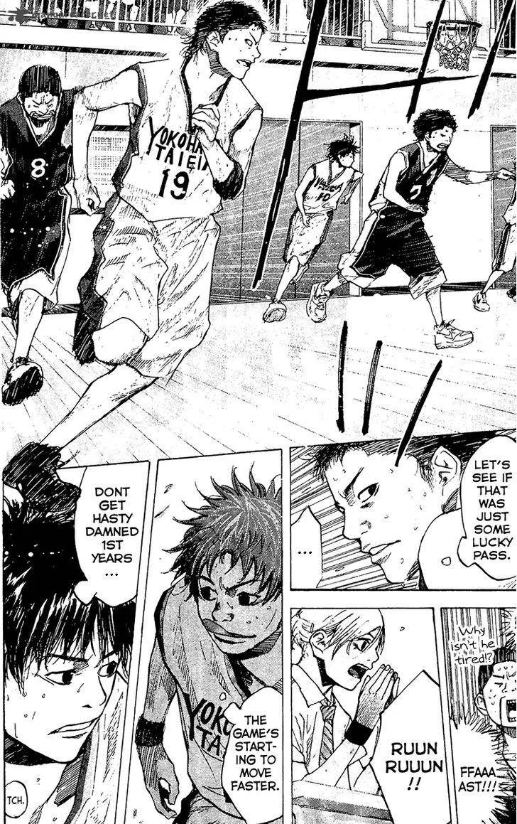 Ahiru no Sora Chapter 132 page 41
