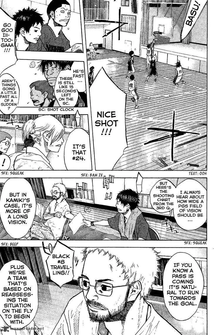 Ahiru no Sora Chapter 132 page 44