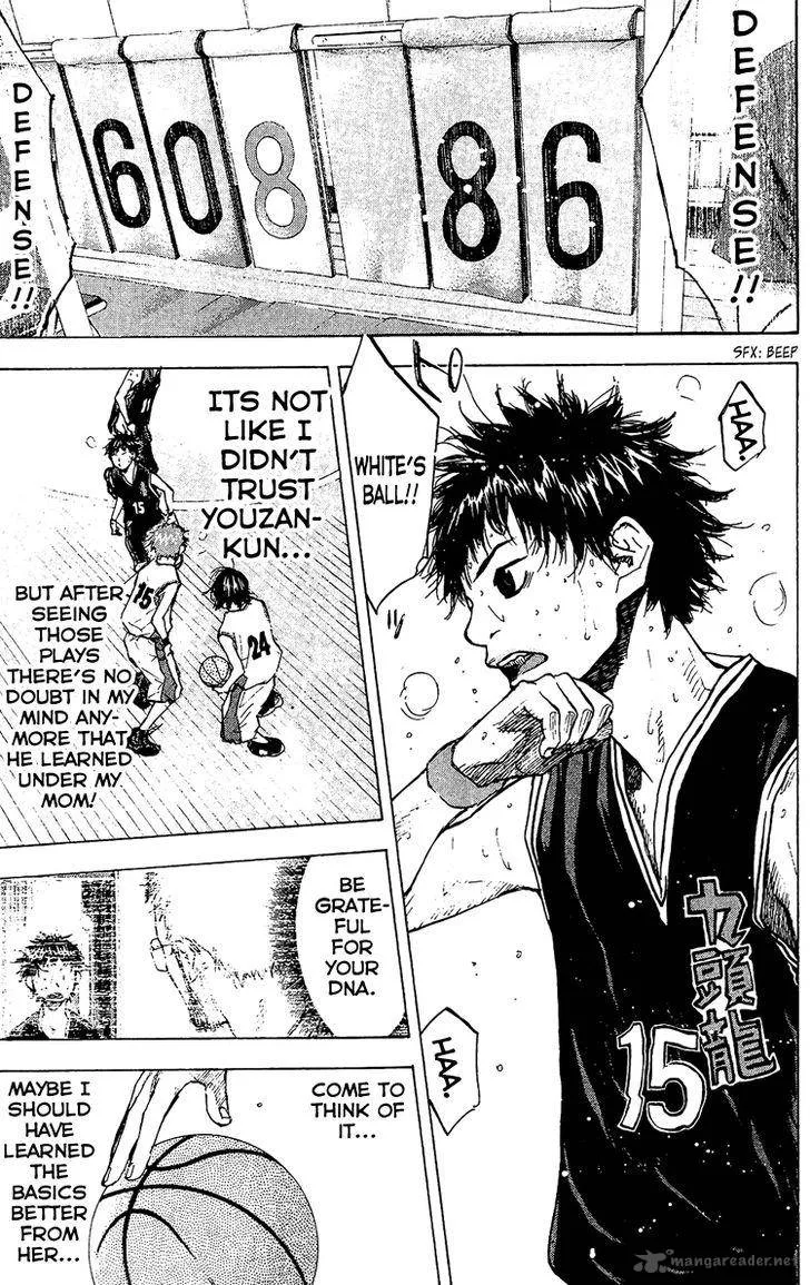 Ahiru no Sora Chapter 132 page 46