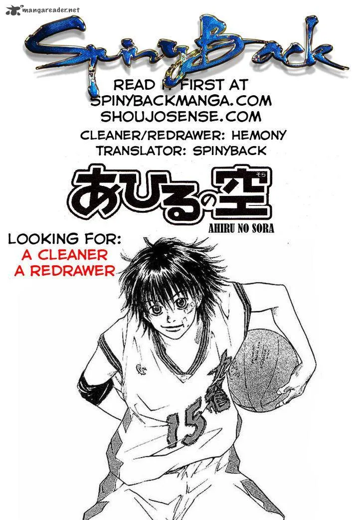 Ahiru no Sora Chapter 132 page 54