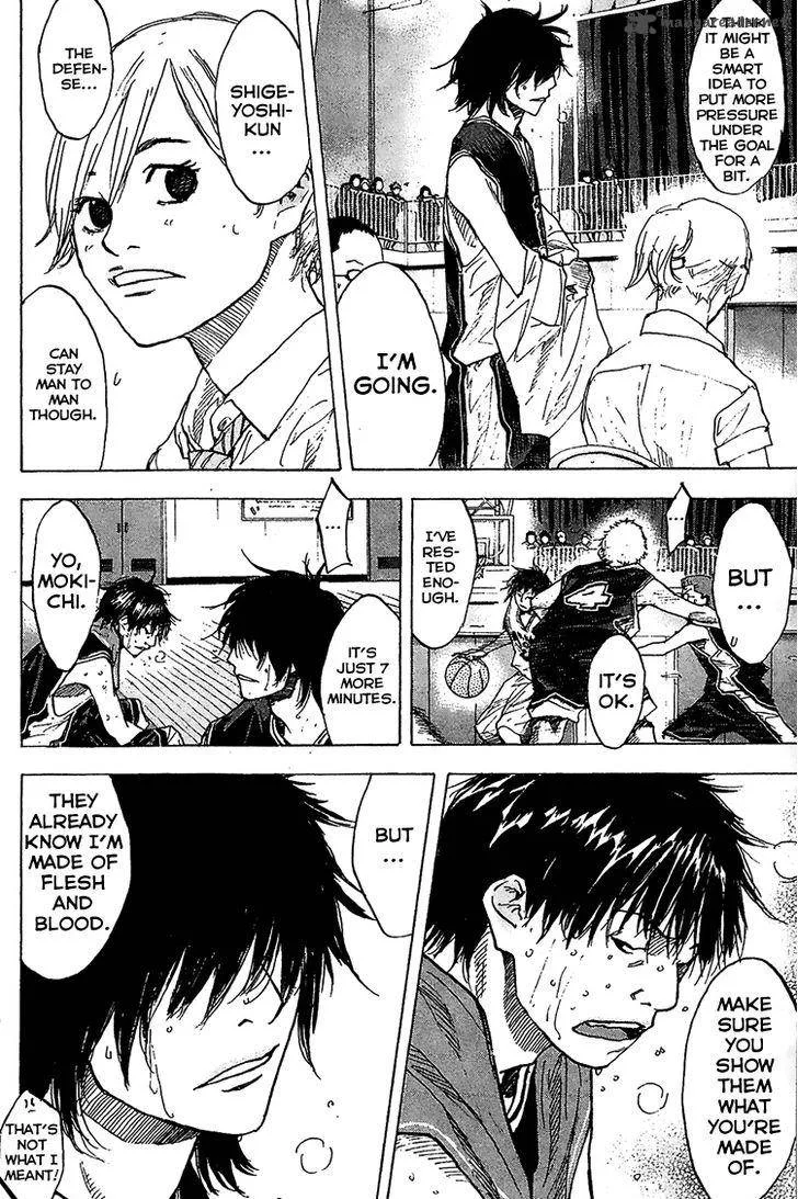 Ahiru no Sora Chapter 133 page 15