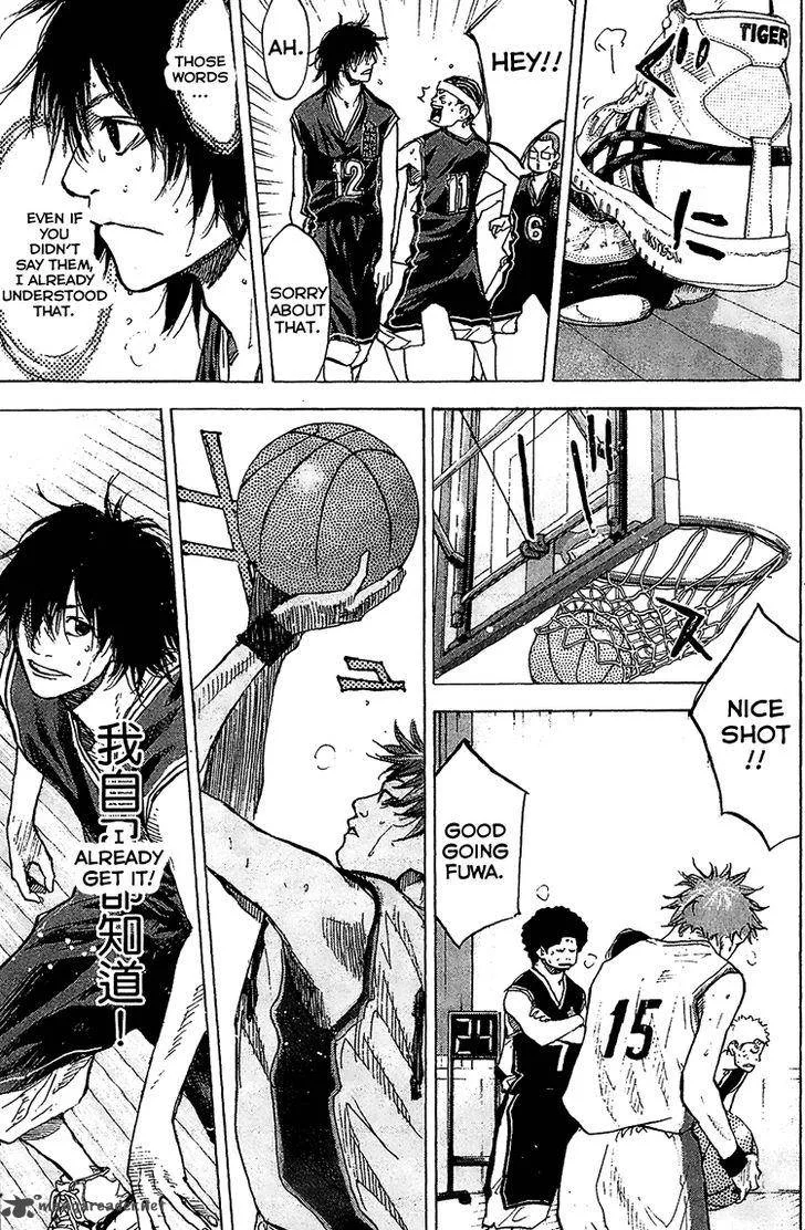 Ahiru no Sora Chapter 133 page 22