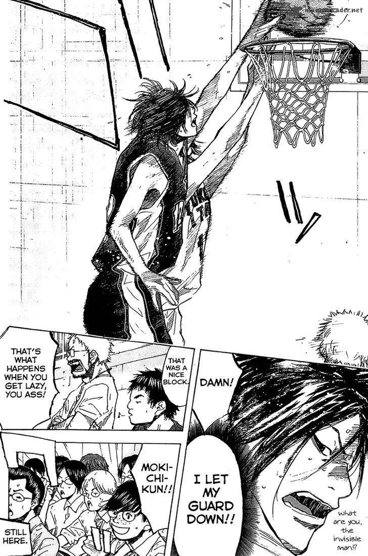 Ahiru no Sora Chapter 133 page 25