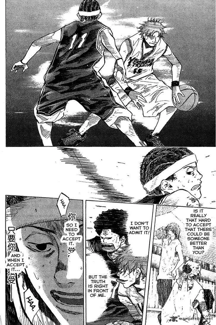 Ahiru no Sora Chapter 133 page 17