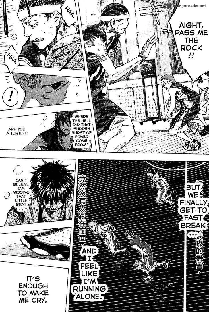 Ahiru no Sora Chapter 133 page 26