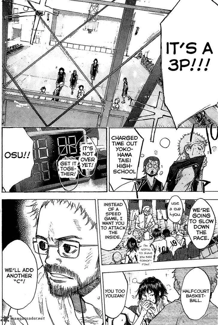 Ahiru no Sora Chapter 133 page 29
