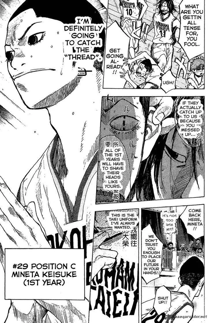 Ahiru no Sora Chapter 133 page 31