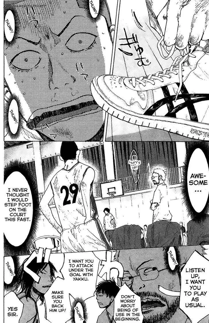 Ahiru no Sora Chapter 133 page 30