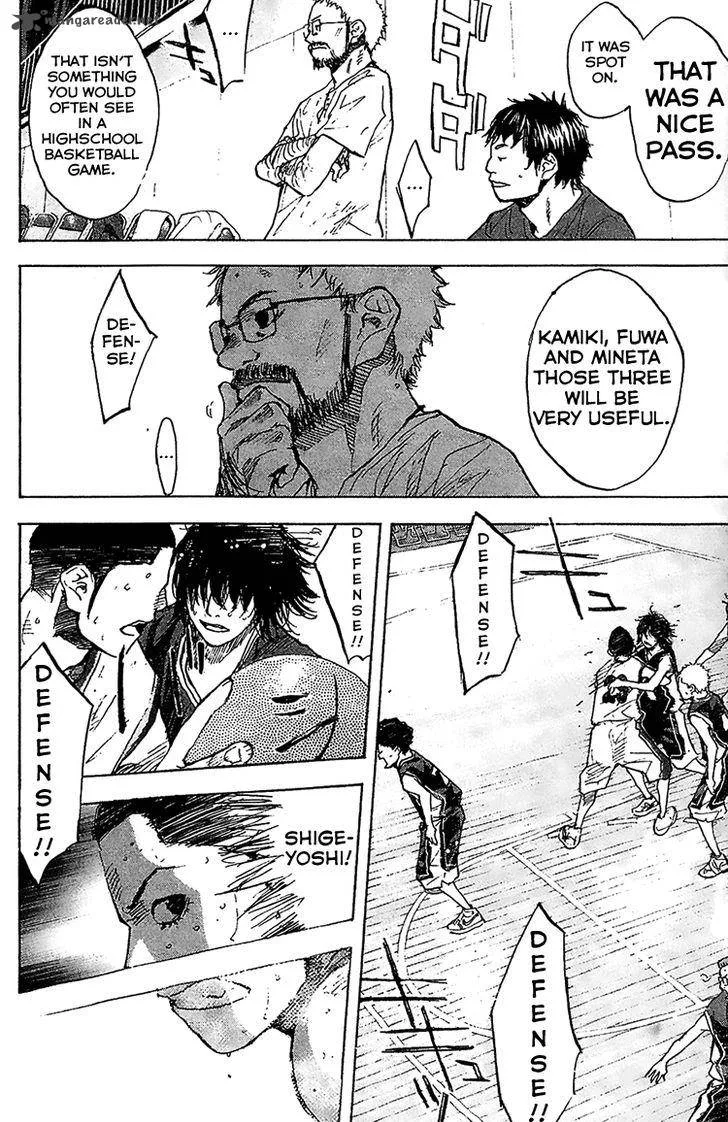 Ahiru no Sora Chapter 134 page 14
