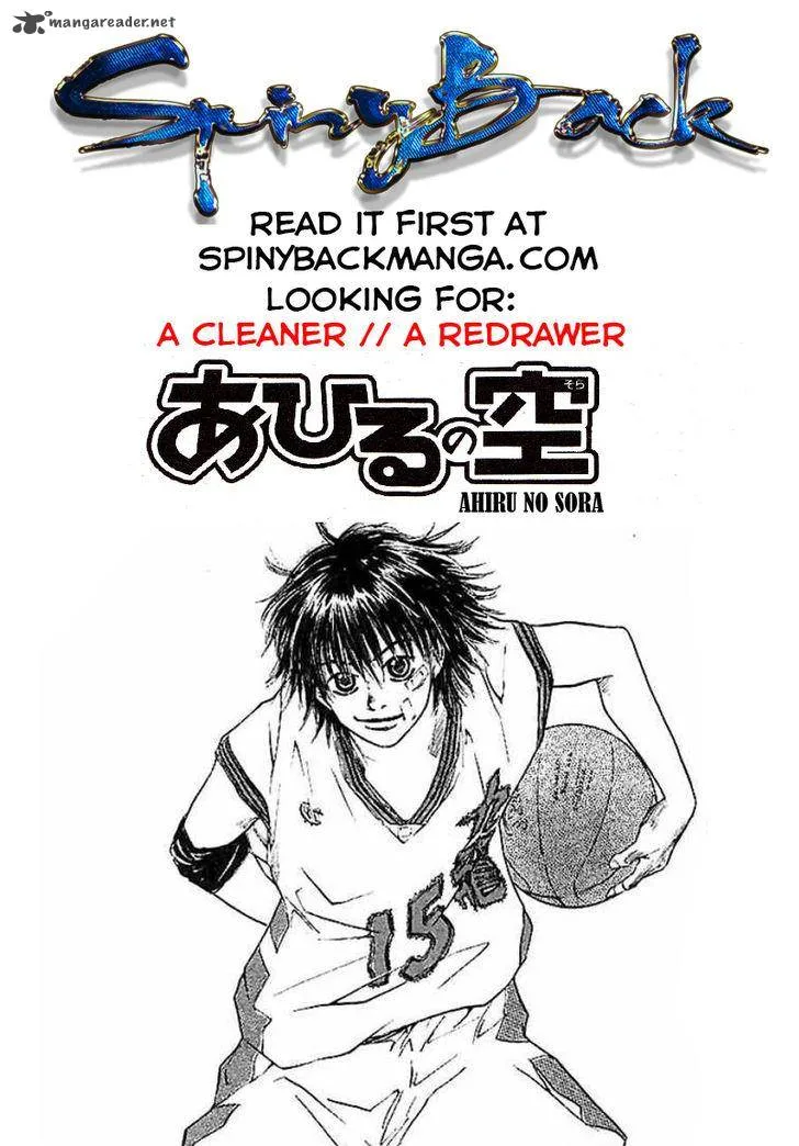 Ahiru no Sora Chapter 134 page 19