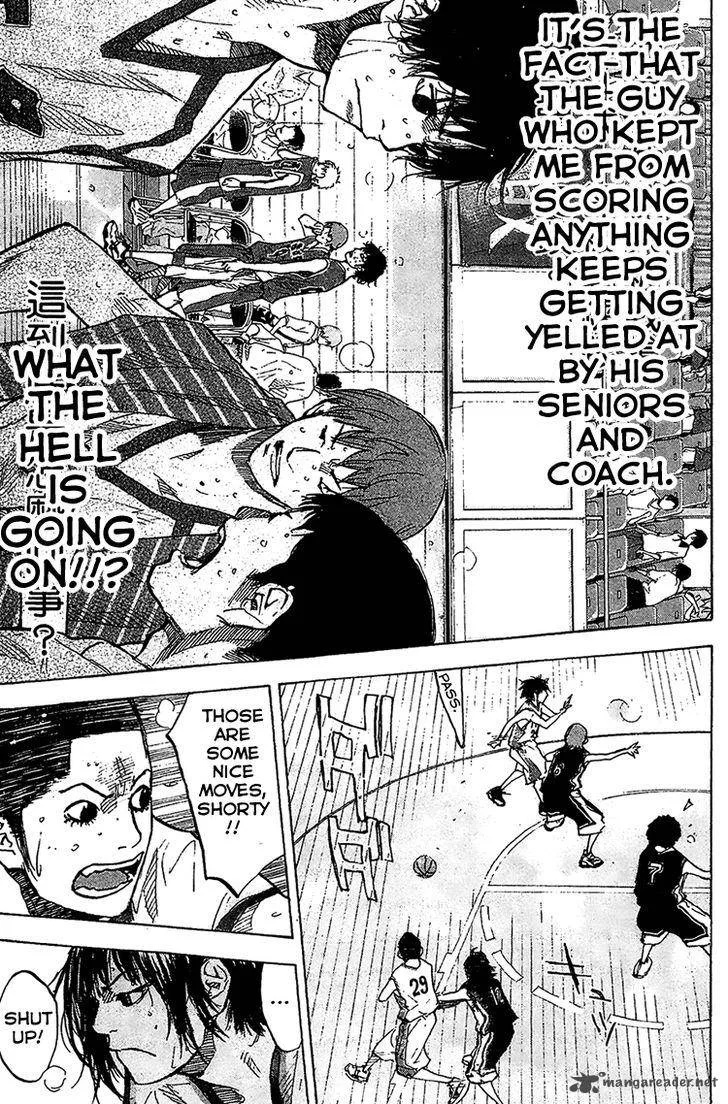 Ahiru no Sora Chapter 134 page 17