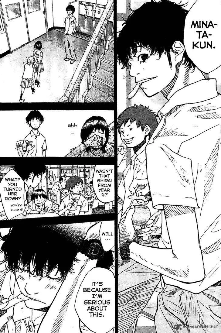 Ahiru no Sora Chapter 134 page 5
