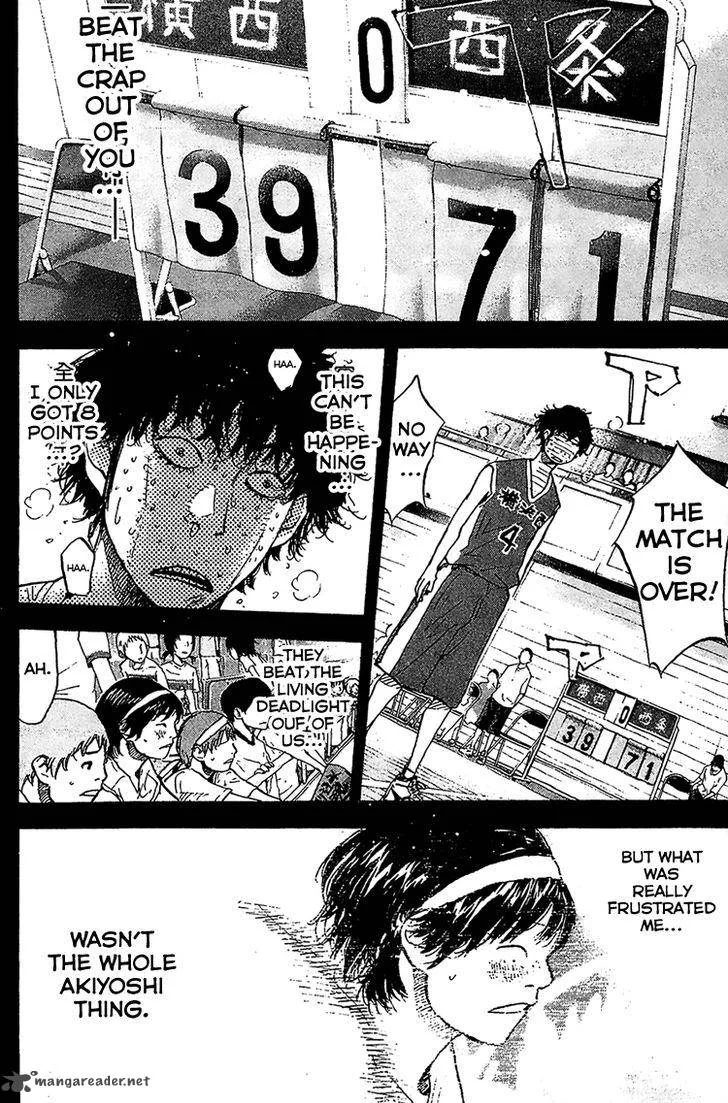 Ahiru no Sora Chapter 134 page 16