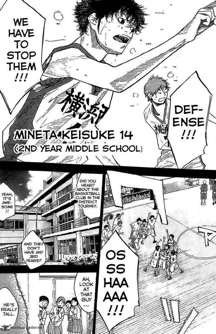 Ahiru no Sora Chapter 134 page 4