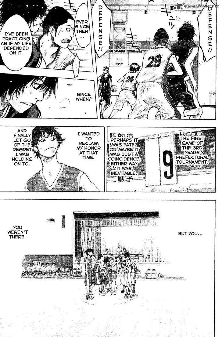 Ahiru no Sora Chapter 135 page 5