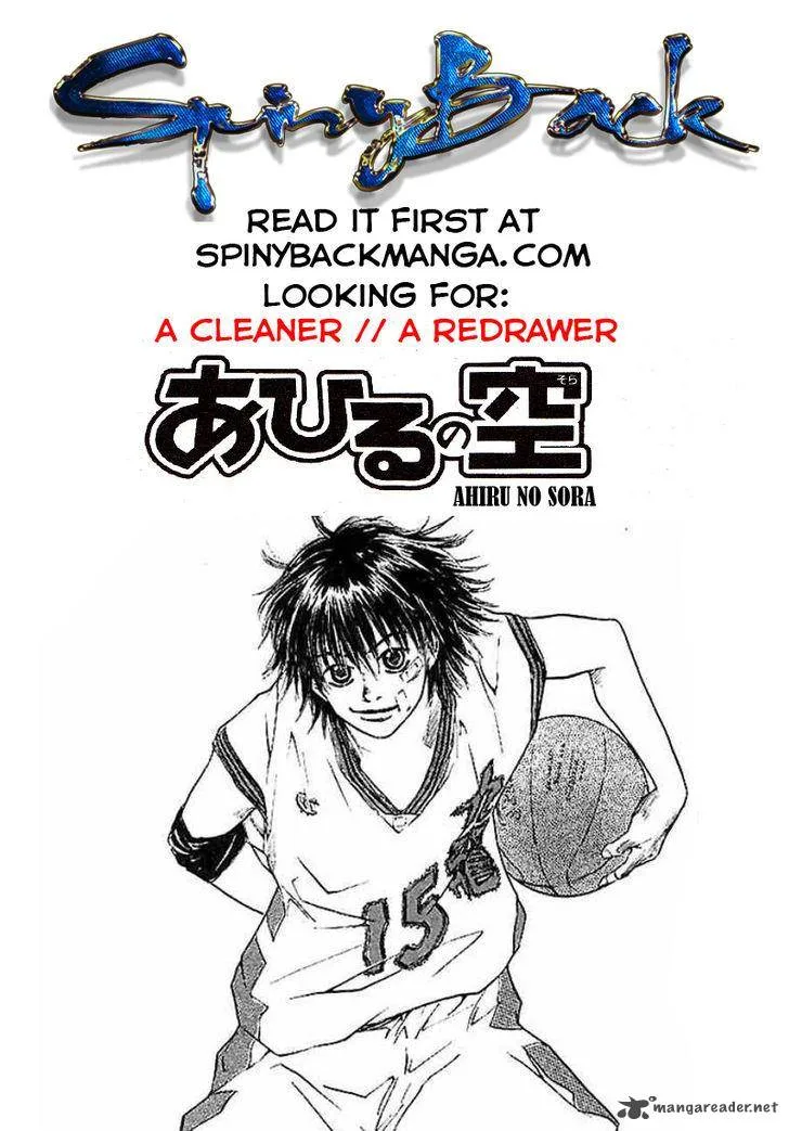 Ahiru no Sora Chapter 135 page 19