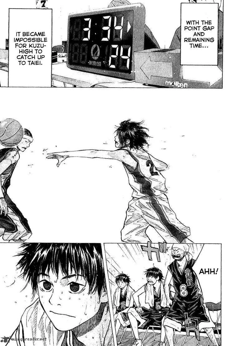 Ahiru no Sora Chapter 135 page 13