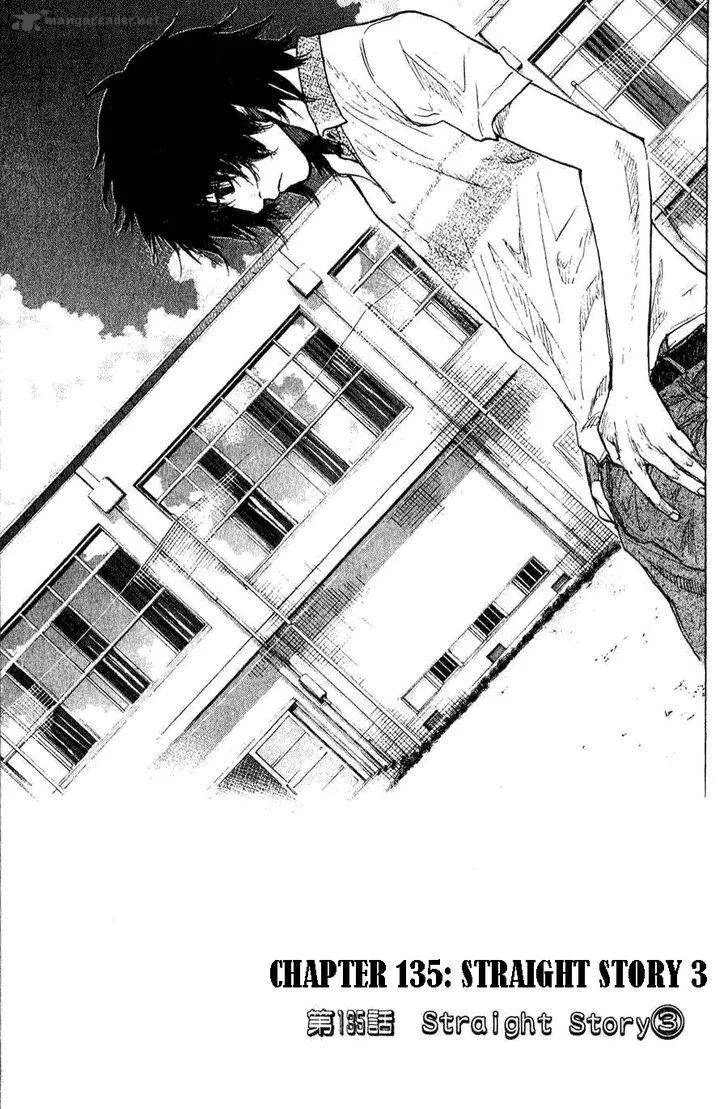 Ahiru no Sora Chapter 135 page 1
