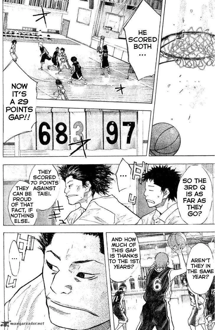 Ahiru no Sora Chapter 135 page 12