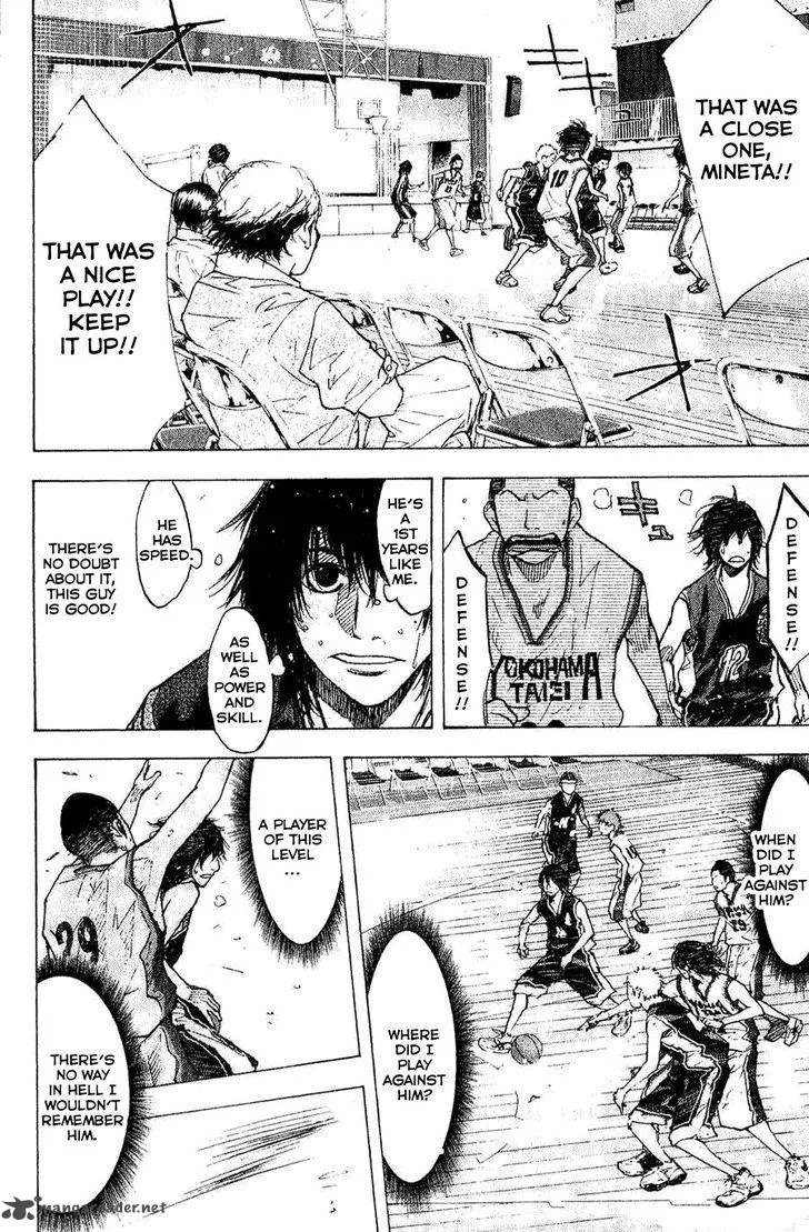 Ahiru no Sora Chapter 135 page 2