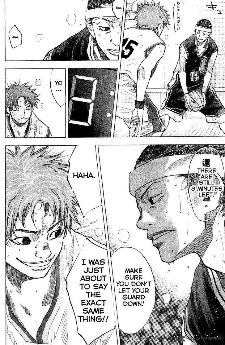 Ahiru no Sora Chapter 135 page 18