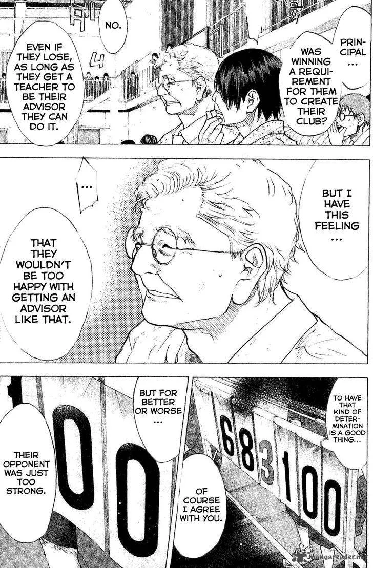 Ahiru no Sora Chapter 135 page 17